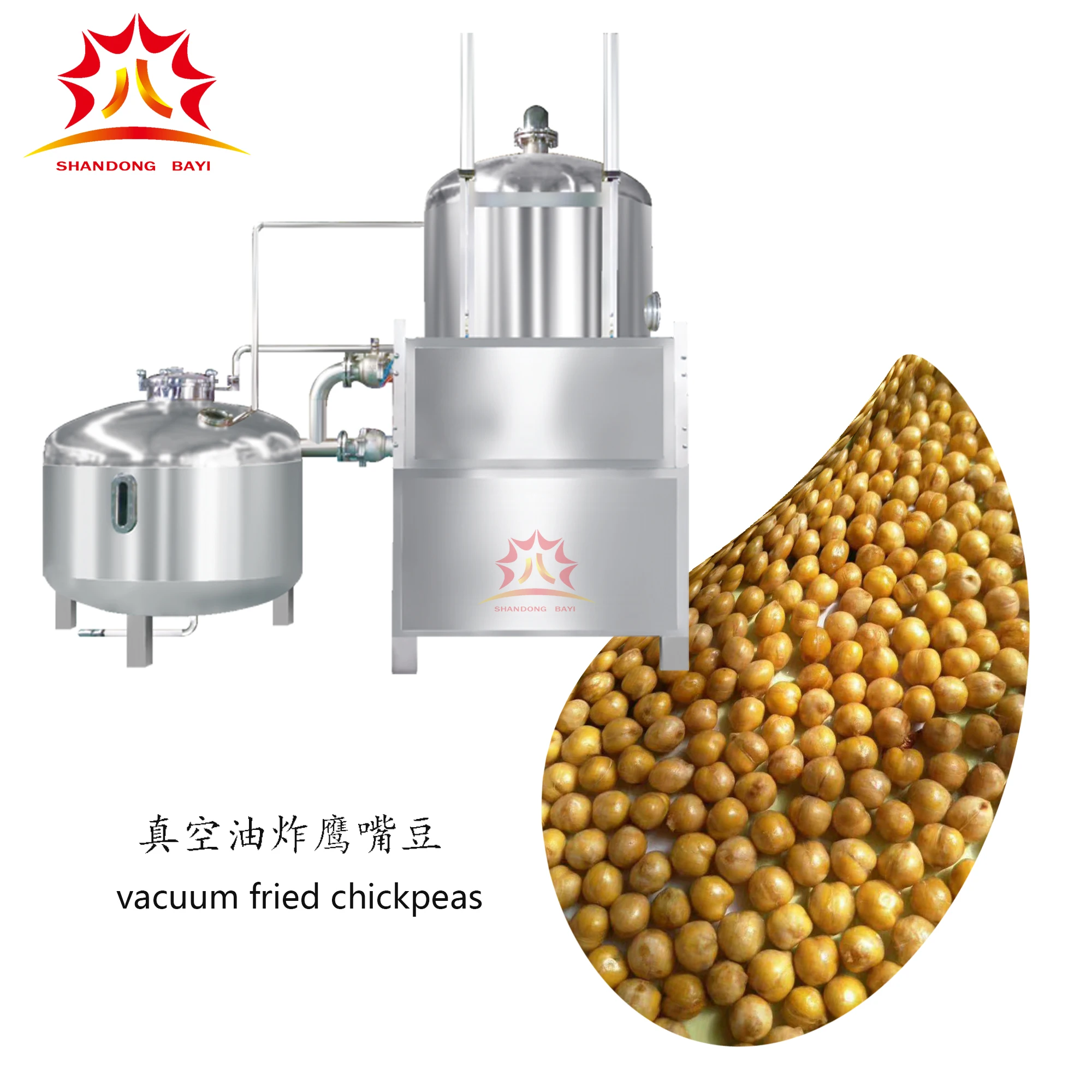 Good price jackfruit vacuum frying machine Jackfruit vacuum fryer for sale