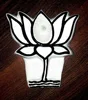/product-detail/lotus-candle-t-light-candle-with-sbs-board-coaster-tea-lite-bulk-wholesale-kamal-lotus-bjp-logo-shaped-diya-jyoti-sankalp-diwali-62001594182.html