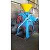 1A CORN GRINDING MILLS