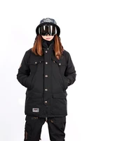 

Eiderdown Cotton Waterproof Snowboard Jacket Windbreaker Ski Suit Breathable Polyester Fabric Ski Snow Wear for Wholesale