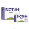 Vital complex "BIOTIN" tablets private label vitamins