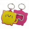 Soft PVC Bottle Opener Key Ring/ Keychain