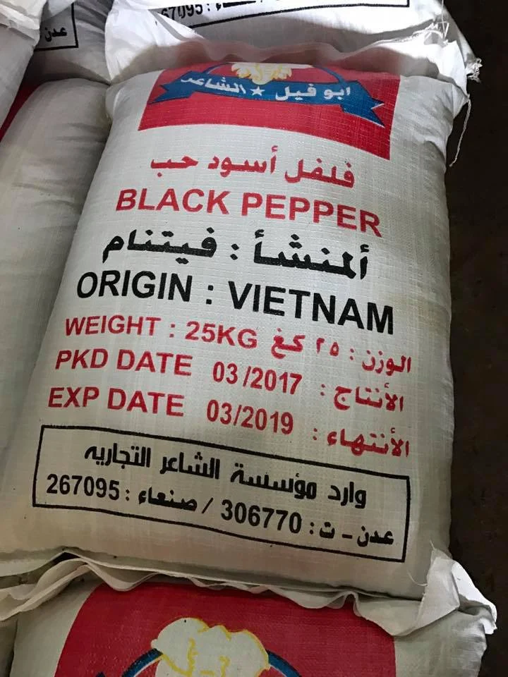 black pepper packing 25kgs