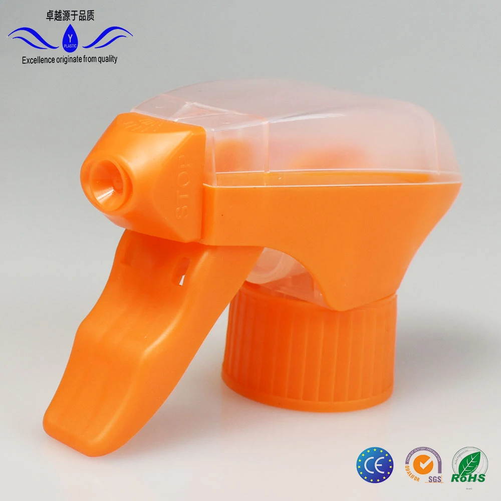 Hand Pump Foam Sprayer Foam Trigger Spray Car Wash Foam Spray Buy