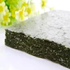 /product-detail/seafood-roasted-seaweed-for-yaki-sushi-nori--62003871920.html
