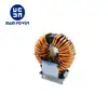 High Current Custom Toroidal Common Mode Choke
