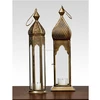 Gold Moroccan metal lantern