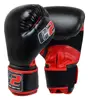 /product-detail/premium-leather-boxing-sparring-gloves-boxing-equipment-50045940648.html