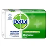 Antiseptic Medicated Soap Bar for Adult