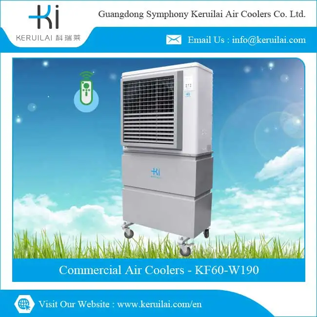 symphony cooler official website