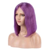 Front lace wig human virgin hair like Violet color bob wig Brazilian hair lace front bob wig with baby hair
