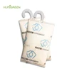 two-Layer Compound desiccant drying agent muti-mould practical advanced factory supply mini pouch for washroom for wardrobe
