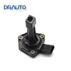 For AUDI SEAT SKODA VW Engine Oil Level Sensor 03c907660q 03C907660M 03C-907-660-M 03-C907-660M 03L103601E 03C907660Q