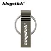 High discount metal usb flash drive 2.0 usb 16gb 8gb memory stick usb pendrive 32gb with key ring customize logo U DISK