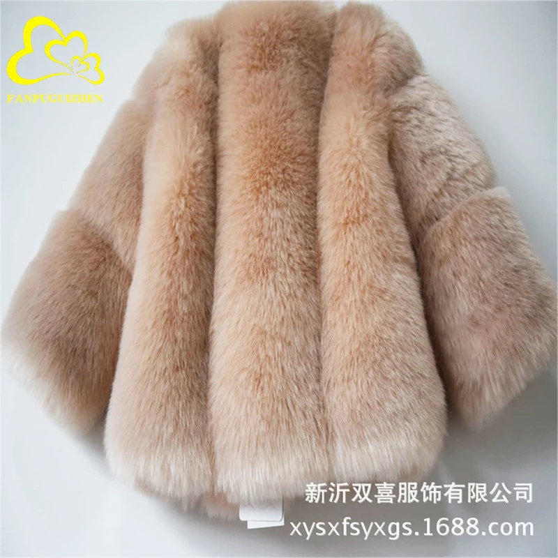 

New Design Faux Fox Fur Coat For Women, Picture