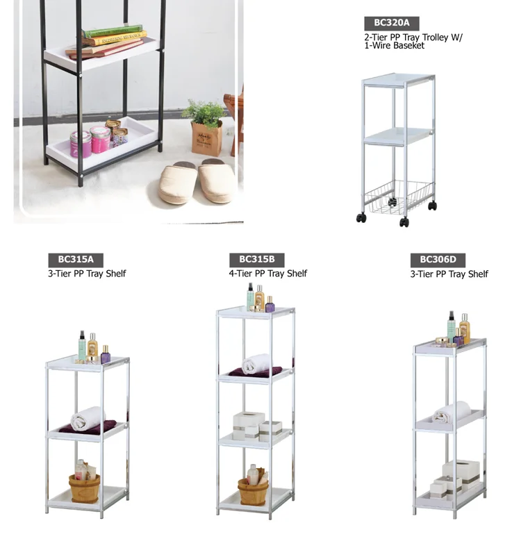 bathroom storage 3.png