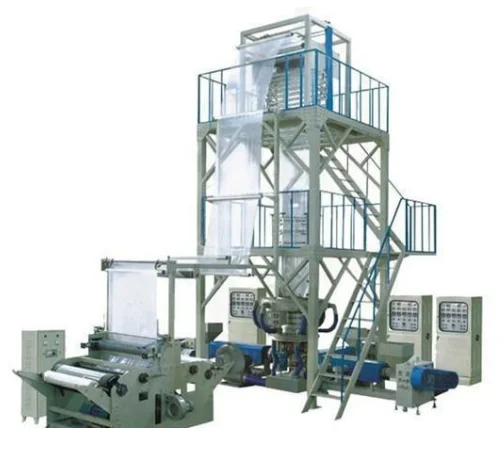 
China high quality best sell pvc pe plastic film blowing blown film extrusion machine 