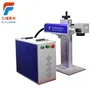 Fly laser big size cabinet bird ring color desktop 30w ezcad software for fiber laser marking machine metal price for plastic