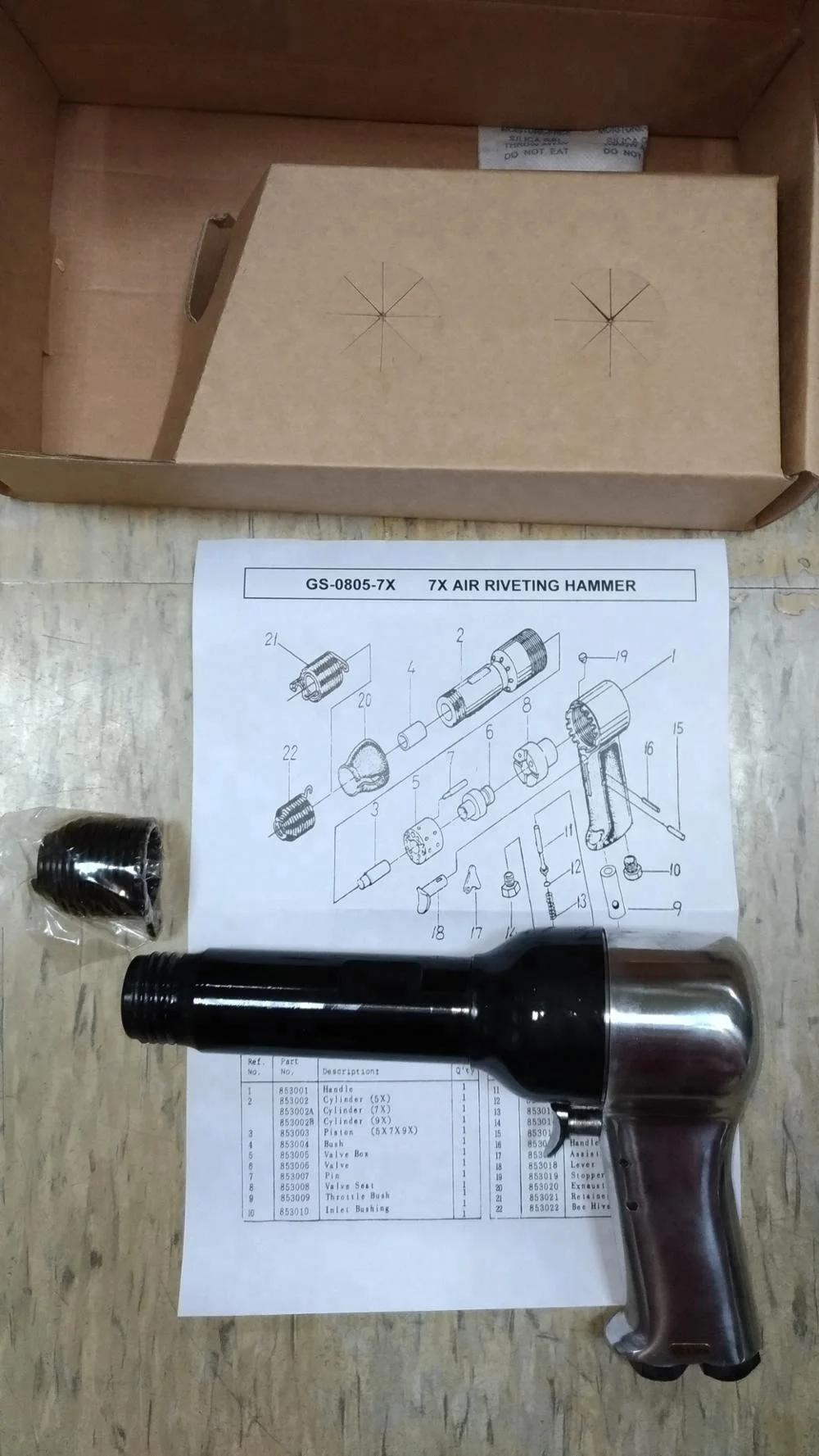 
7X INDUSTRIAL AIR RIVETING HAMMER (256 MM) (GS-0805-7X) 