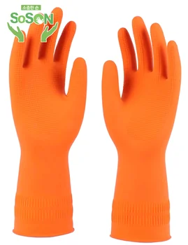 latex household gloves