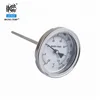 Bimetal Thermometer Long Stem Dial Case Stainless Steel Waterproof Thermometer
