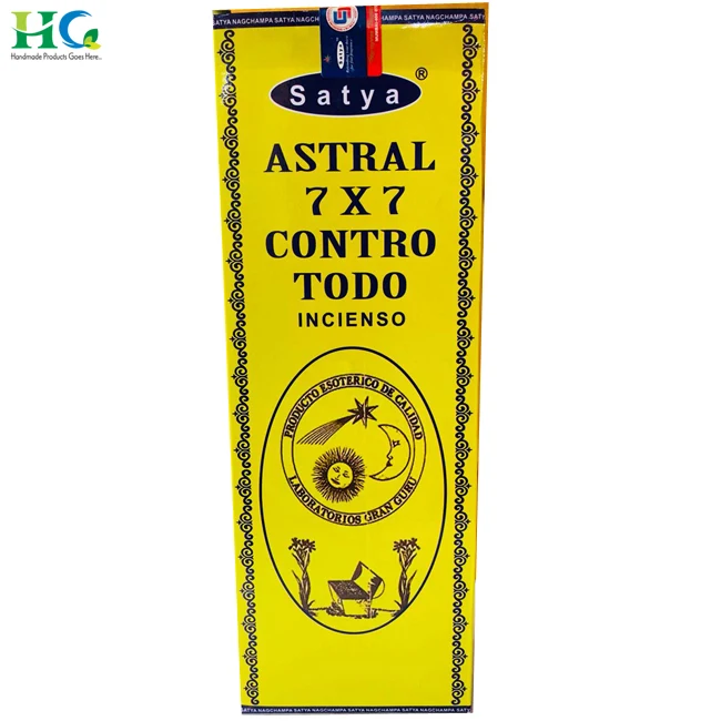incense 4.jpg