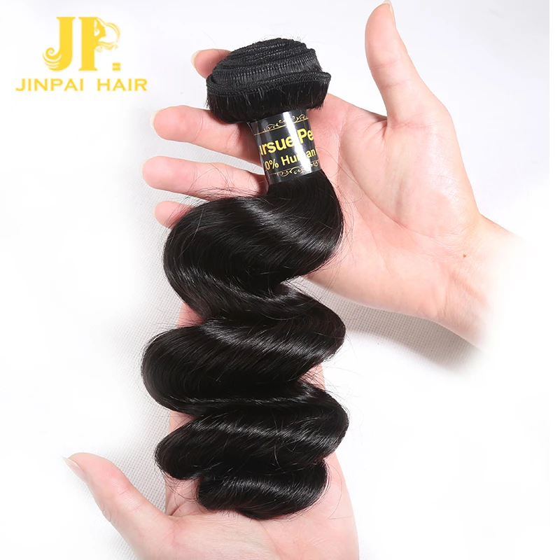 

JP Wholesales Unprocessed Human Hair Loose Wave Brazilian Hair bundles, remy natural hair extension, Natural color ( near 1b# )