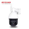 Bestech 2G 3G 4G WIFI NETWORK WIRELESS IP CAMERA