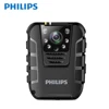 Philips Security Guard Police Video Body Worn Camera for Firemen Ambarella Waterproof Quakeproof