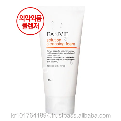 美容美白洗顔料韓国化粧品スキンケア女性用 Buy Facial Cleanser Facial Cleanser Brush Facial Pore Cleanser Product On Alibaba Com