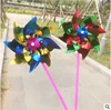100pcs per bag paillette windmill kid baby child toys seven colors plastic slice windmill