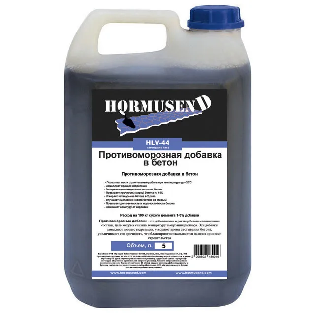 
Antifreeze agent for concrete HLV-44 