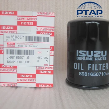 oil filter for