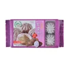 Singapore Lim Kee ISO 22000 Asia Food Sweet Taste Pau