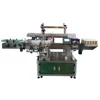 vertical double side automatic battery sticker labeling machine with date code marking machine