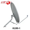 /product-detail/satellite-direct-tv-wall-mount-dish-antenna-with-goods-quality-factory-685647535.html