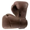 /product-detail/custom-made-high-quality-cowhide-leather-pu-leather-championship-training-boxing-gloves-custom-branded-50039427510.html