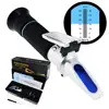 0-32% Brix Refractometer ATC High-Concentrated Sugar Solution Content Test Tool 0.2% Division
