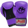 /product-detail/boxing-gloves-muay-thai-training-maya-hide-leather-sparring-punching-bag-mitts-kickboxing-fighting-50039718428.html