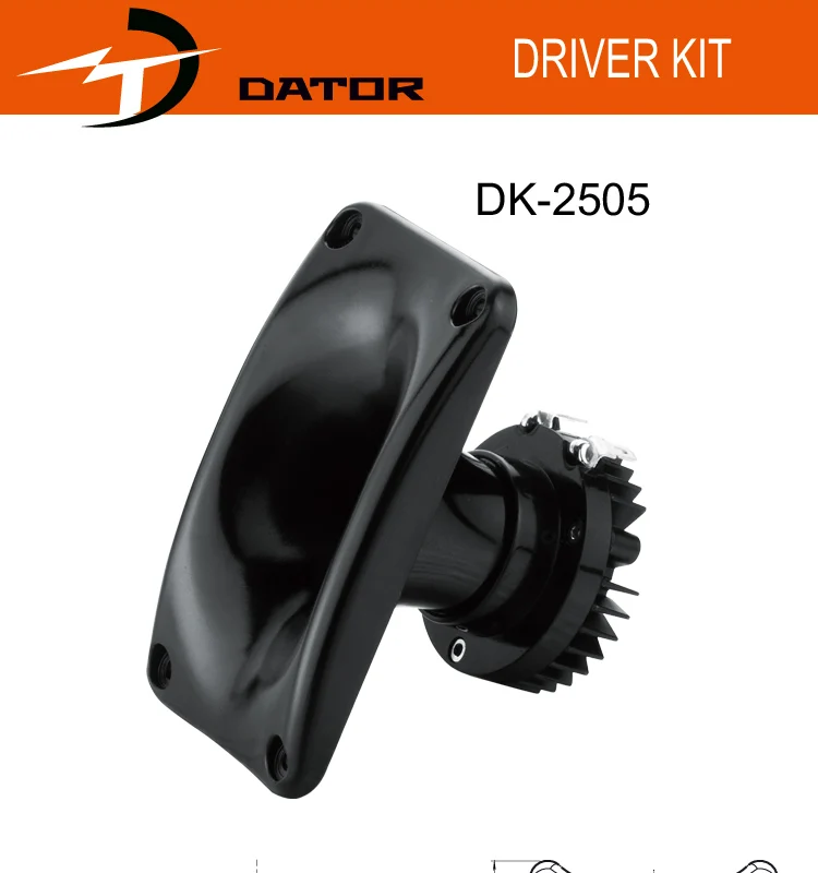 DK-2505.jpg