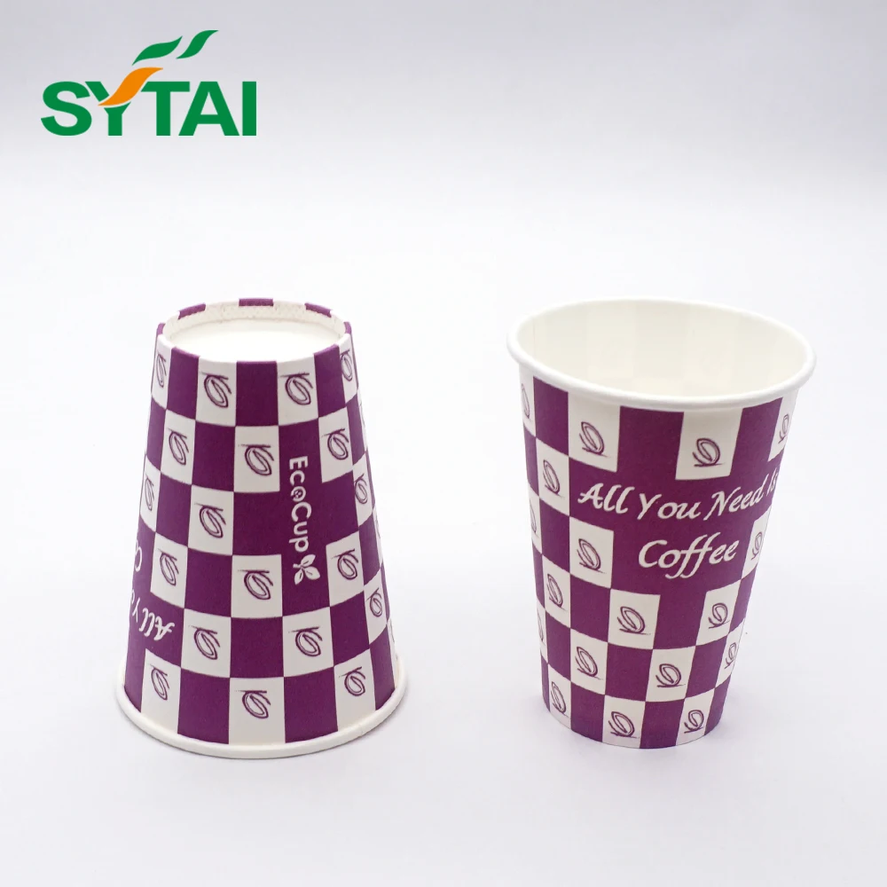 High Quality Customized Personalized Disposable Vending Paper Cup For