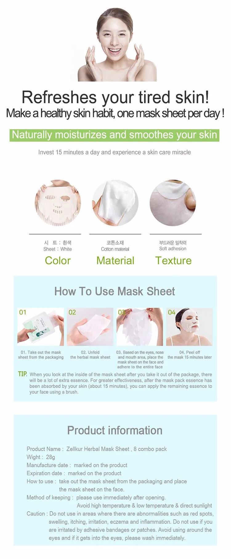 Zellkur Aloe Mask Sheet Pack - Buy Mask Pack Face Pack Whitening Pack ...