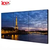 55 inch 1.8 mm Narrow Bezel lcd screen advertising display Video Wall