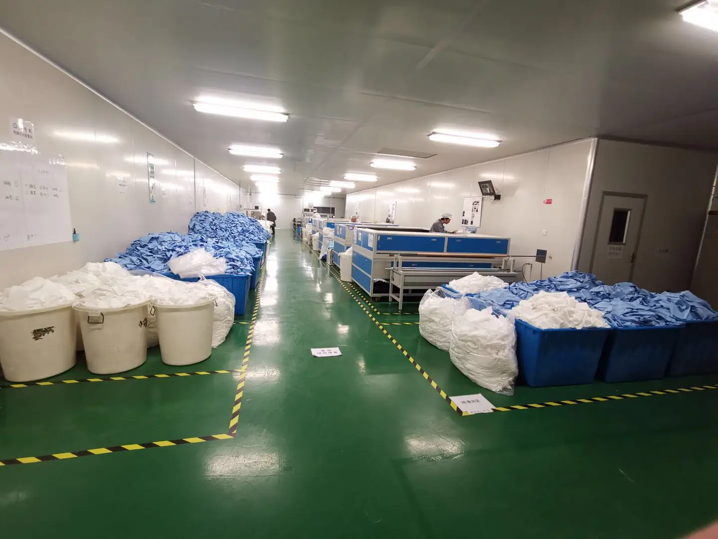 wipe factory.jpg