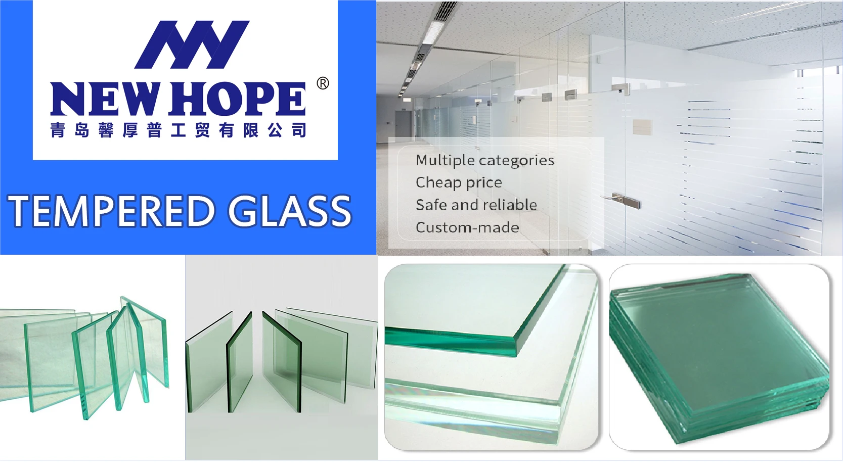 Silk Screen Printing Glass Factory China Linear Ceramic Fritted Glass