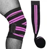 2018 Latest And Best Quality Knee Wraps For Sports Team