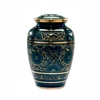 Beautiful Engraved Brass Cremation Urns Floral Design For Adult India