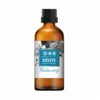 Herbal baby skin whitening body oils product for bio natural baby oil private label and essential oil for babies