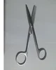 Surgical operating / dressing scissors