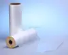 Clear/milky white/ coloured plain/printed multilayer customizable polyethylene lamination film